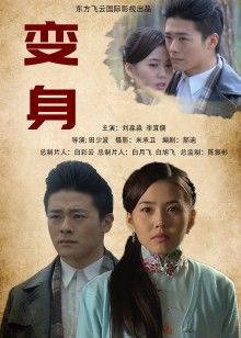 中文字幕无码公公与儿媳偷情